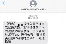 九江如果欠债的人消失了怎么查找，专业讨债公司的找人方法